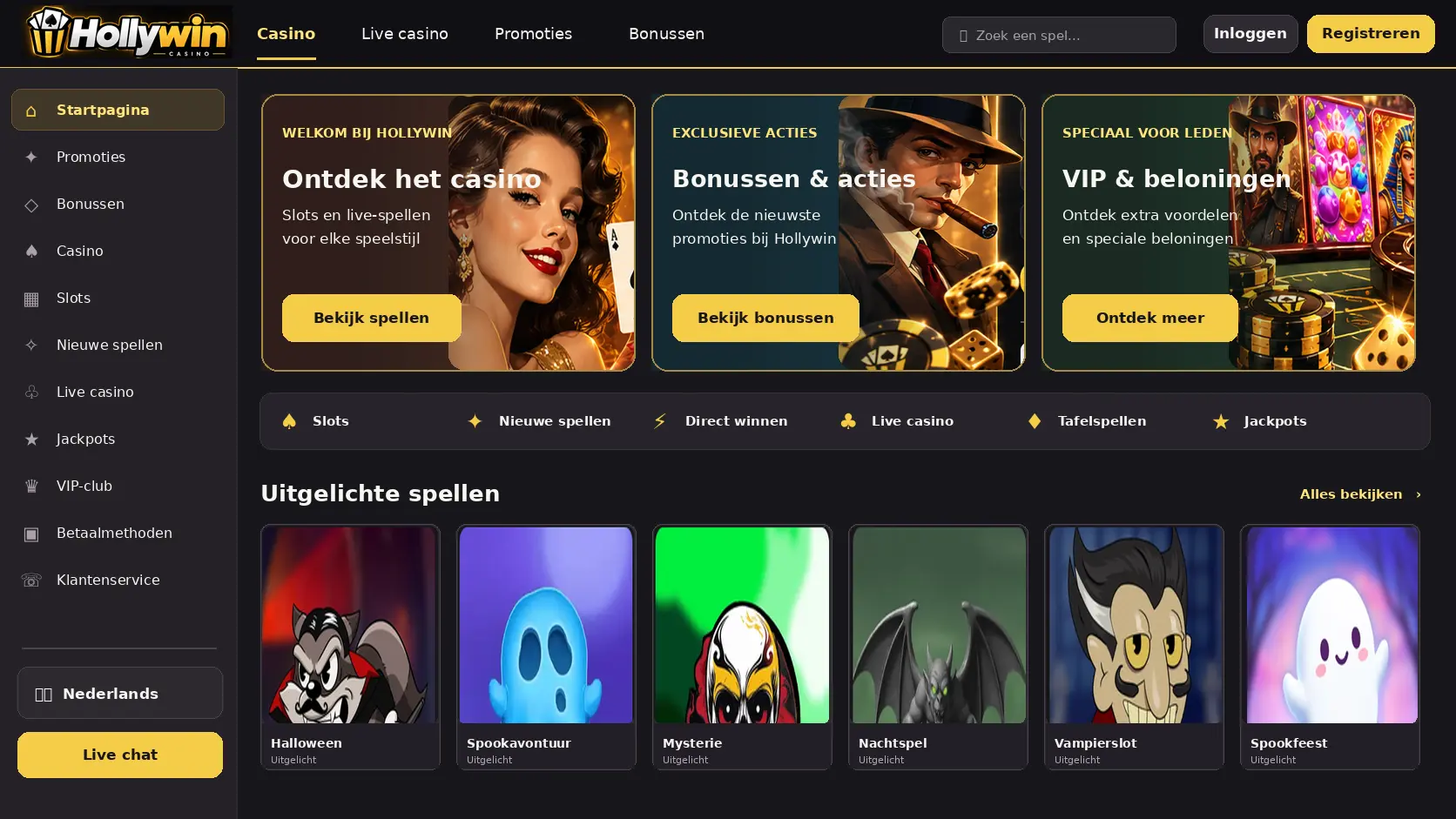 Hollywin Casino Nederland: Slots, Live Casino en Uitbetalingen image 1