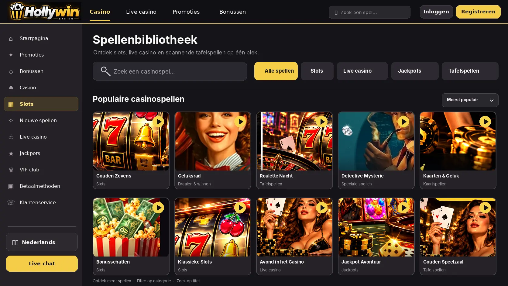 Hollywin Casino Nederland: Slots, Live Casino en Uitbetalingen image 3